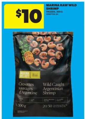 MARINA RAW WILD SHRIMP