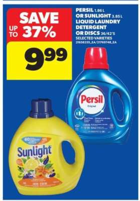 Persil or Sunlight Liquid Laundry Detergent