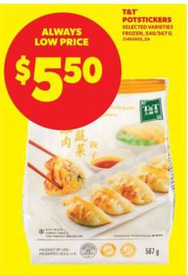 T&T POTSTICKERS