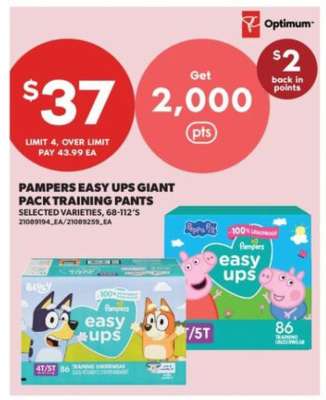 Pampers Easy Ups Giant Pack Training Pants
