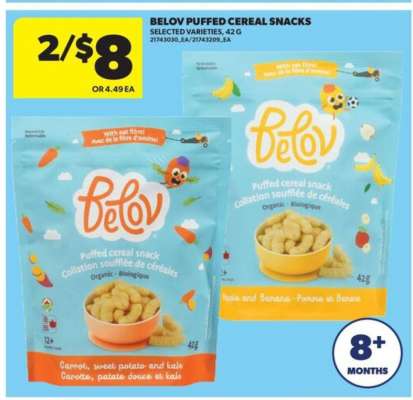 Belov Puffed Cereal Snacks