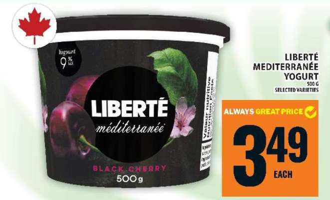 LIBERTÉ MÉDITERRANÉE YOGURT