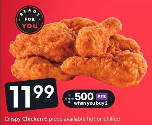 Crispy Chicken