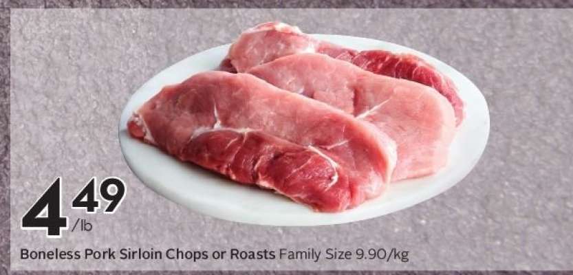 Boneless Pork Sirloin Chops or Roasts