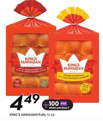 KING’S HAWAIIAN Rolls 12 pk