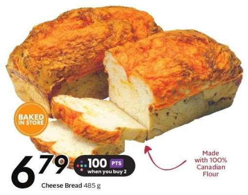 Cheese Bread