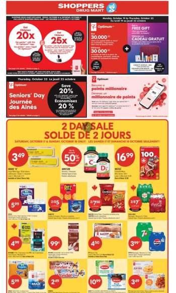 Shoppers Drug Mart Flyer - October 17, 2026 - October 22, 2026.