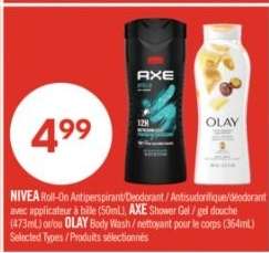 AXE Shower Gel